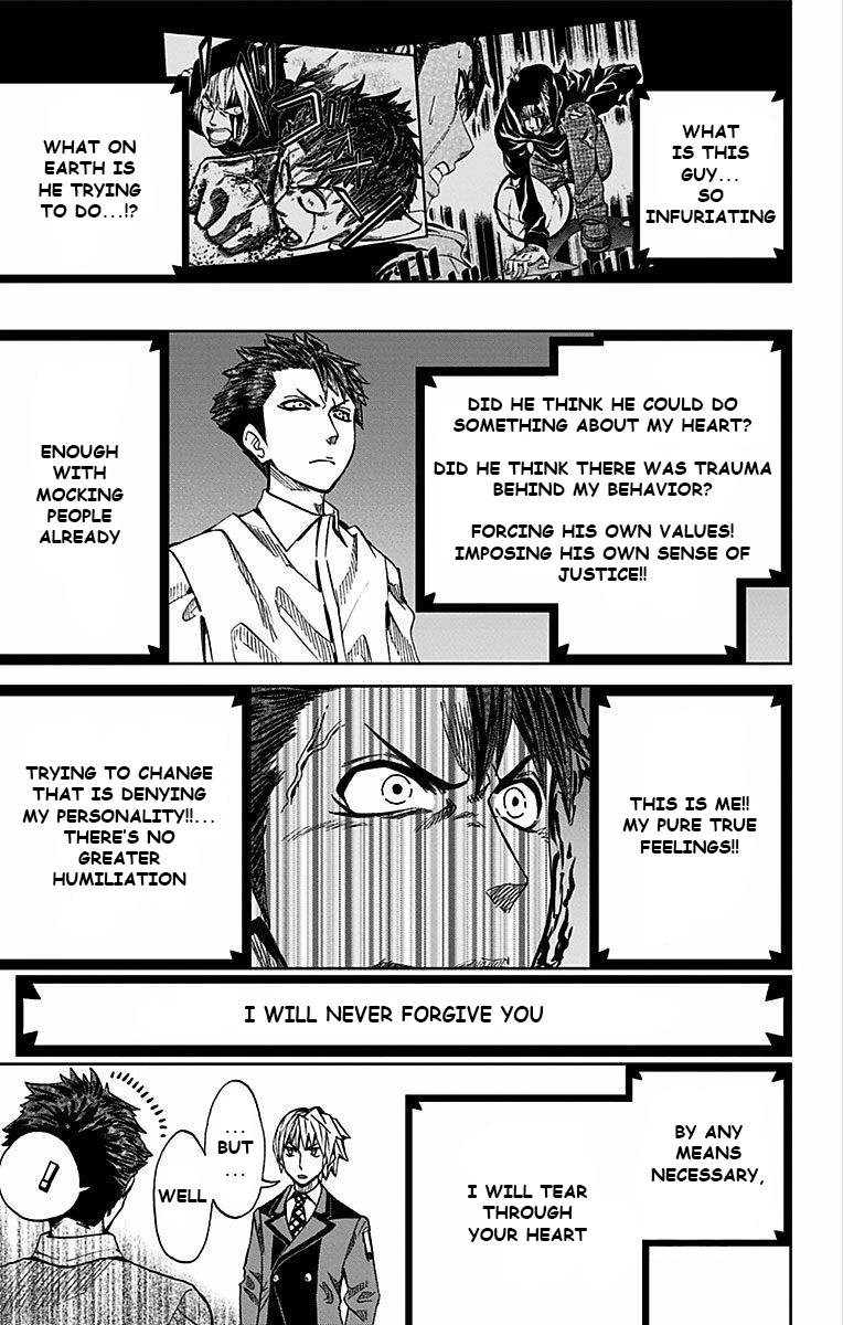 Soul Catcher Chapter 75 page 12 - 