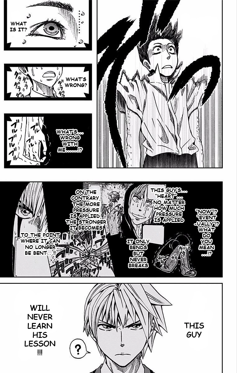Soul Catcher Chapter 75 page 14 - 