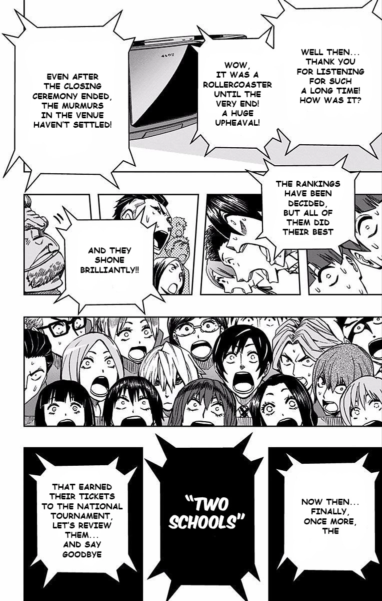 Soul Catcher Chapter 75 page 19 - 