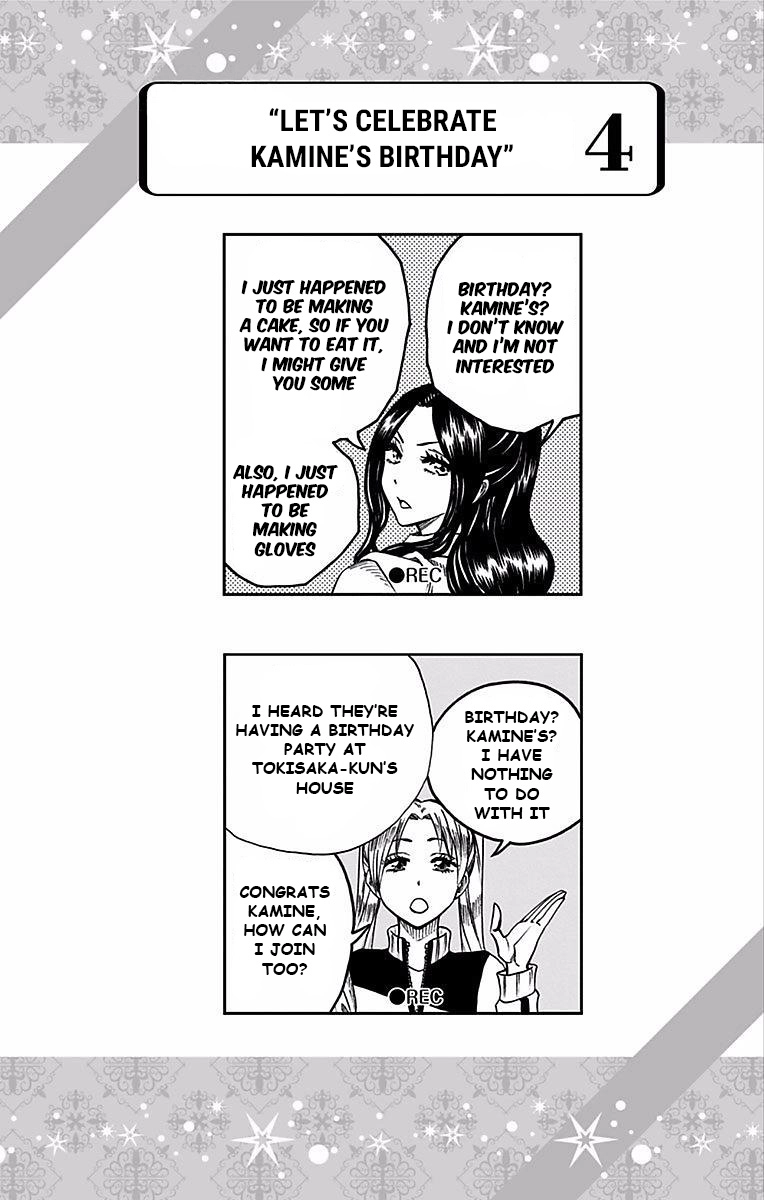 Soul Catcher Chapter 75 page 21 - 