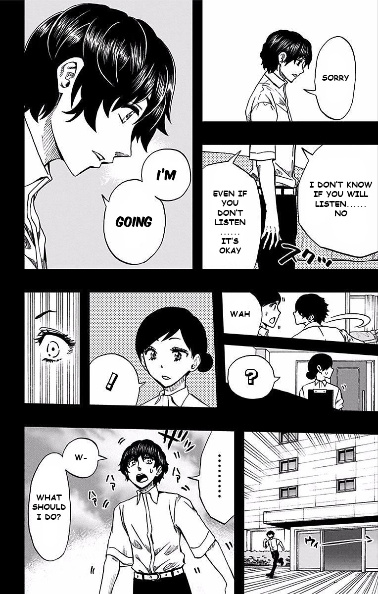 Soul Catcher Chapter 75 page 5 - 
