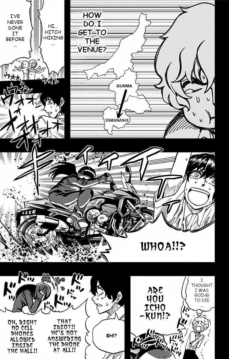 Soul Catcher Chapter 75 page 6 - 
