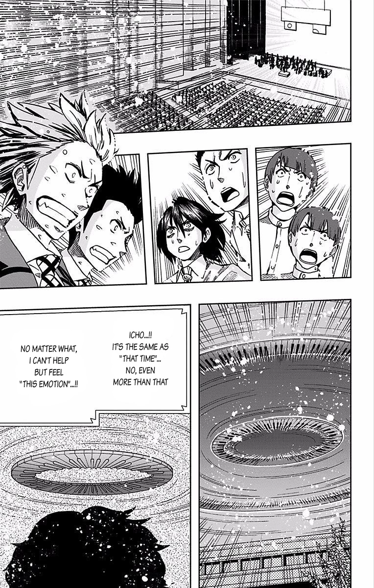 Soul Catcher Chapter 75 page 8 - 