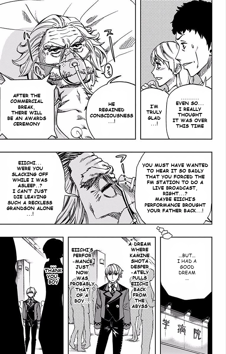 Soul Catcher Chapter 75 page 10 - 