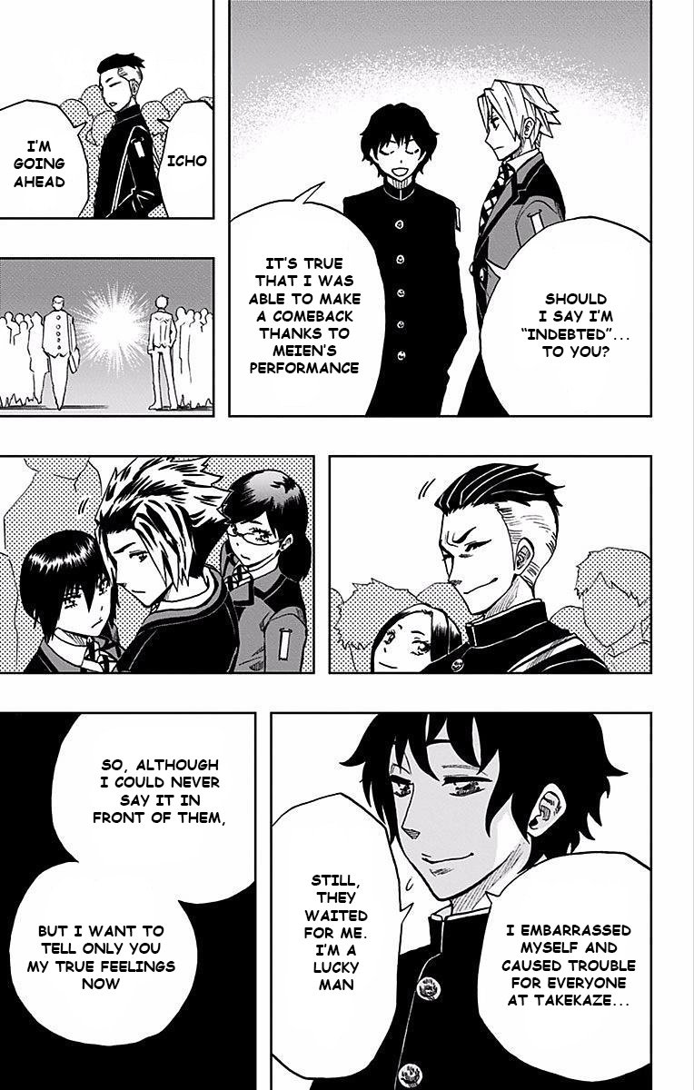 Soul Catcher Chapter 76 page 14 - 