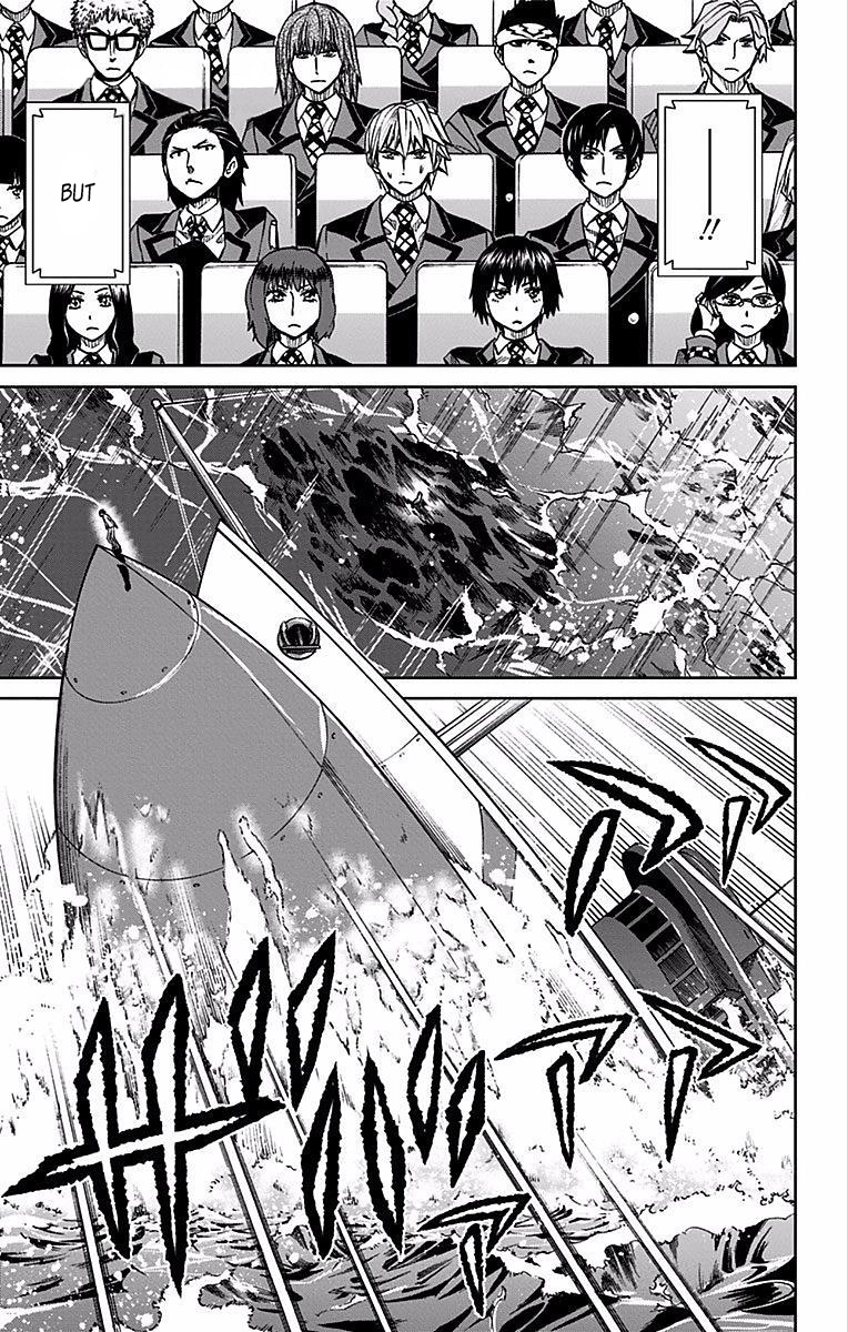 Soul Catcher Chapter 76 page 18 - 