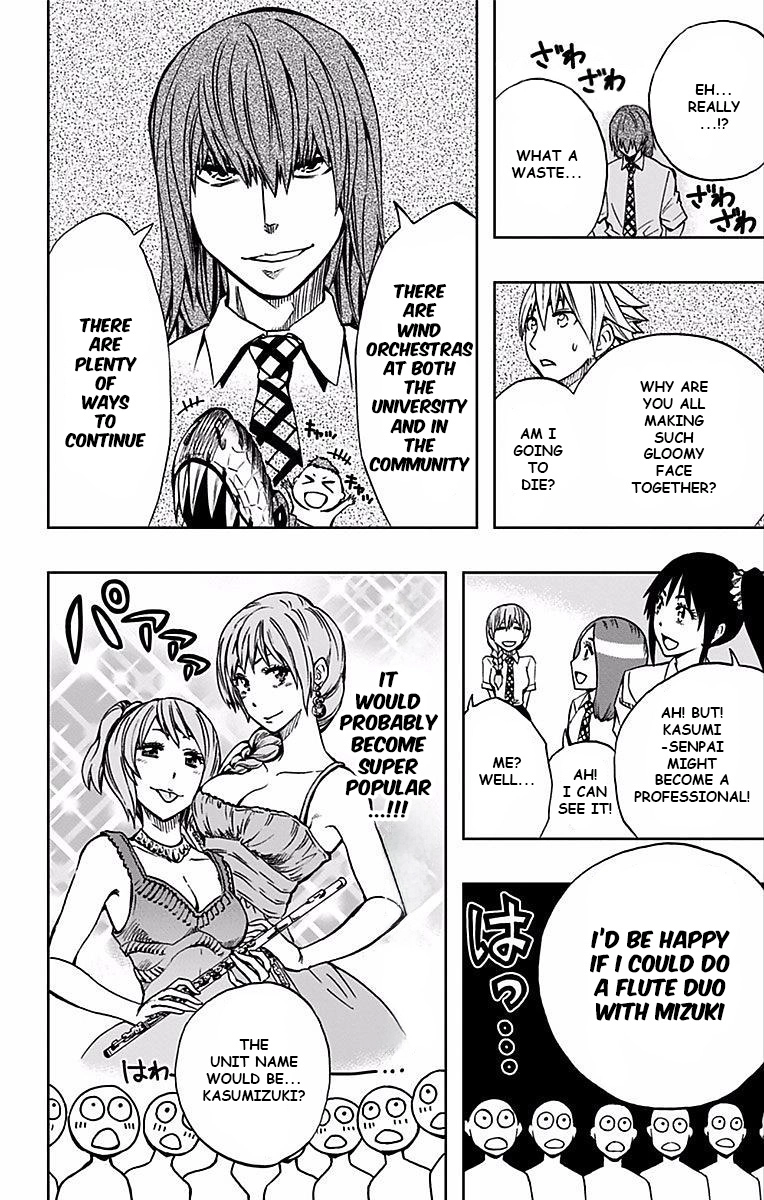 Soul Catcher Chapter 76 page 7 - 