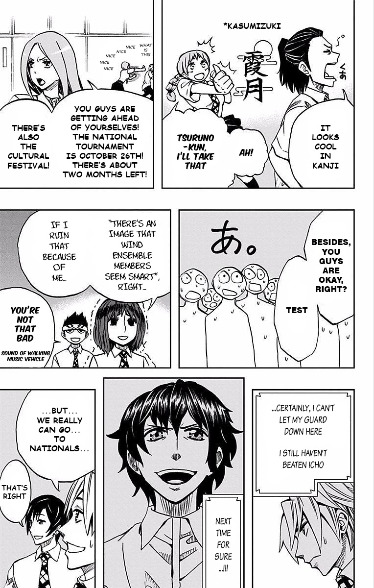 Soul Catcher Chapter 76 page 8 - 