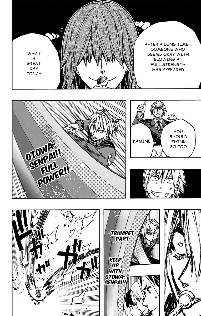 Soul Catcher Chapter 77 page 13 - 