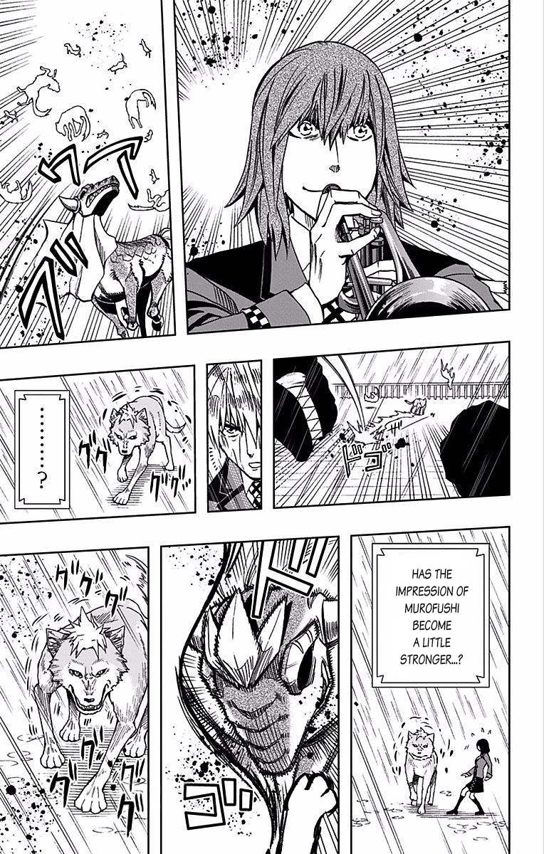 Soul Catcher Chapter 77 page 14 - 