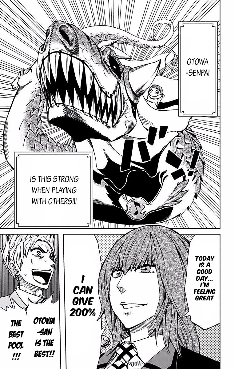 Soul Catcher Chapter 77 page 20 - 