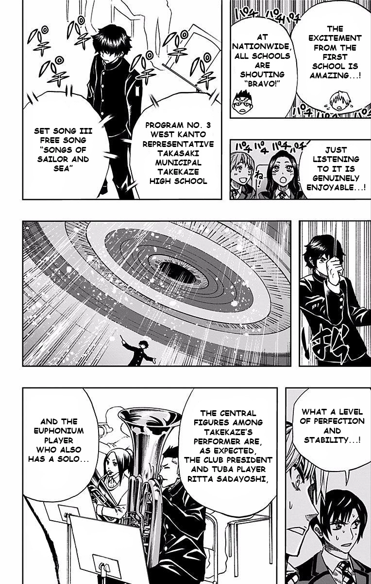 Soul Catcher Chapter 77 page 5 - 
