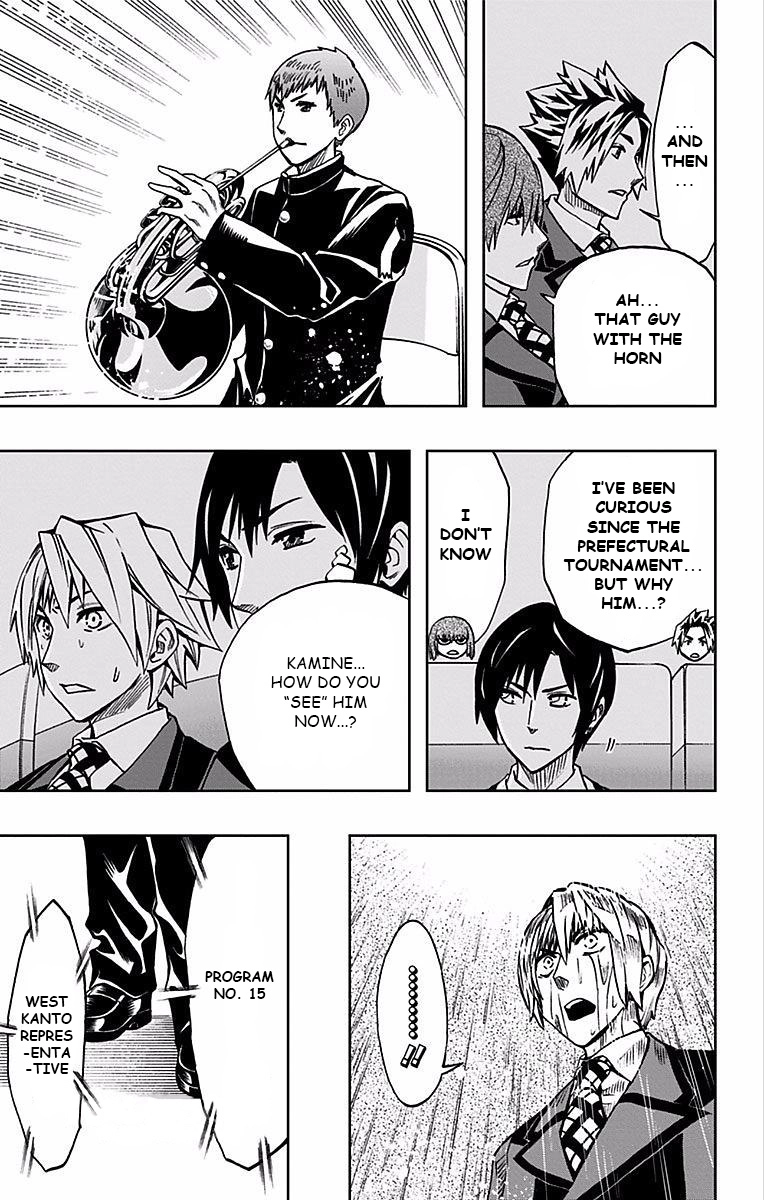 Soul Catcher Chapter 77 page 6 - 