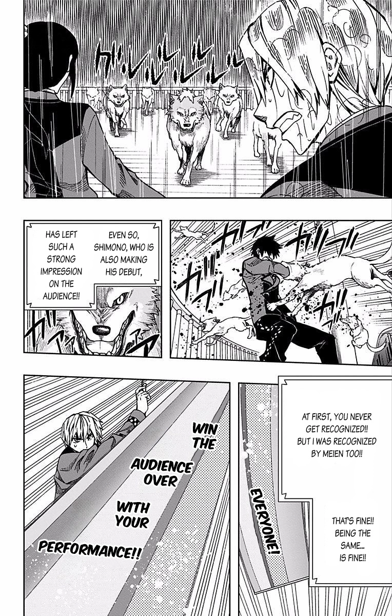 Soul Catcher Chapter 77 page 9 - 