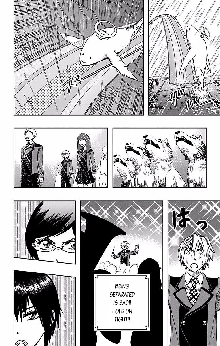 Soul Catcher Chapter 78 page 13 - 
