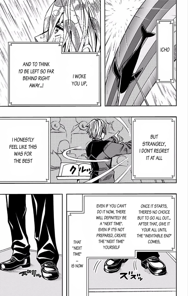 Soul Catcher Chapter 78 page 18 - 