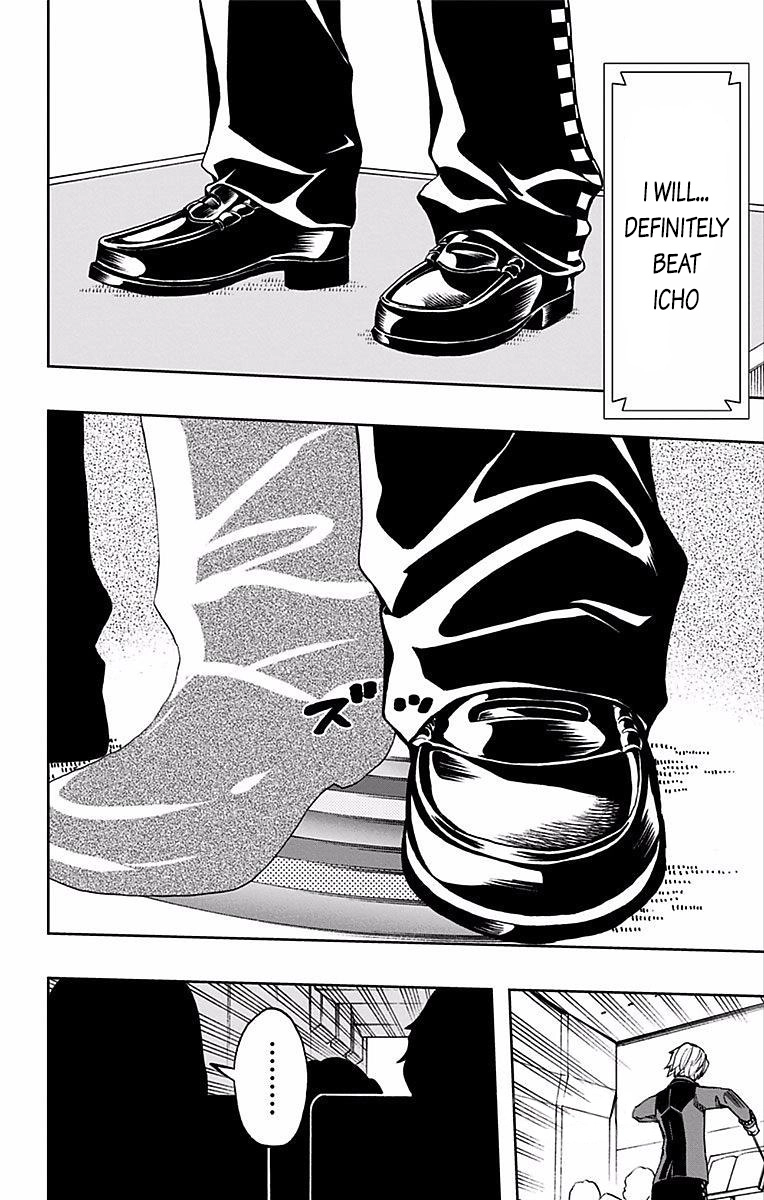 Soul Catcher Chapter 78 page 19 - 