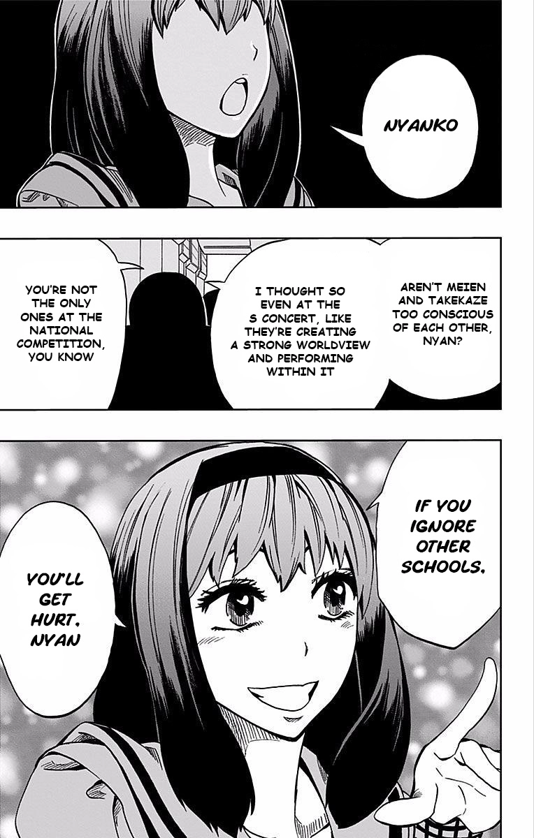 Soul Catcher Chapter 78 page 20 - 