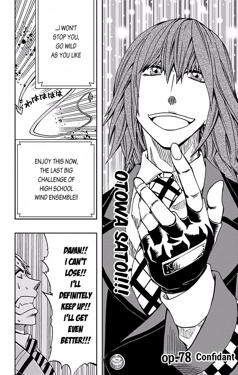Soul Catcher Chapter 78 page 3 - 