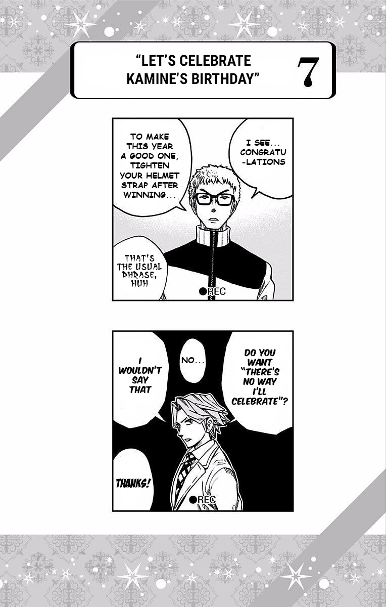 Soul Catcher Chapter 78 page 21 - 
