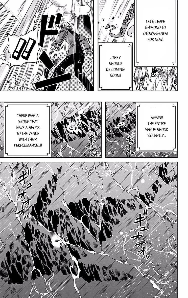 Soul Catcher Chapter 78 page 4 - 