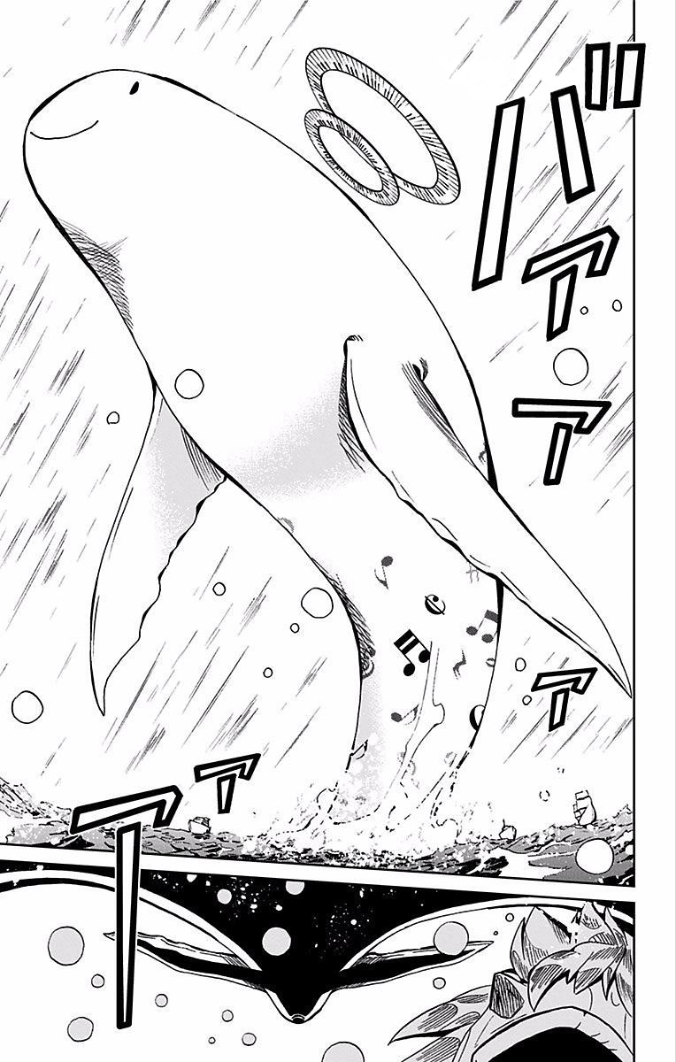 Soul Catcher Chapter 78 page 6 - 
