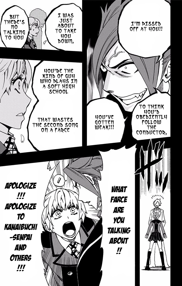 Soul Catcher Chapter 79 page 12 - 