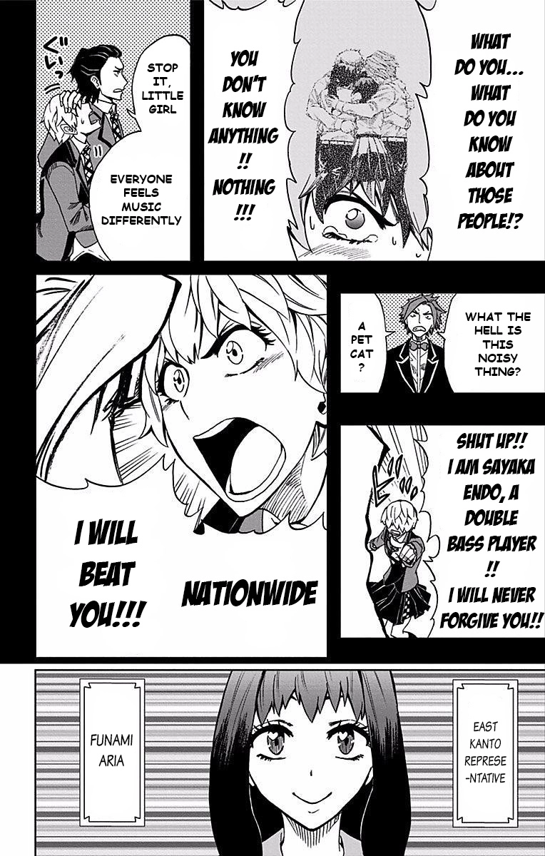 Soul Catcher Chapter 79 page 13 - 
