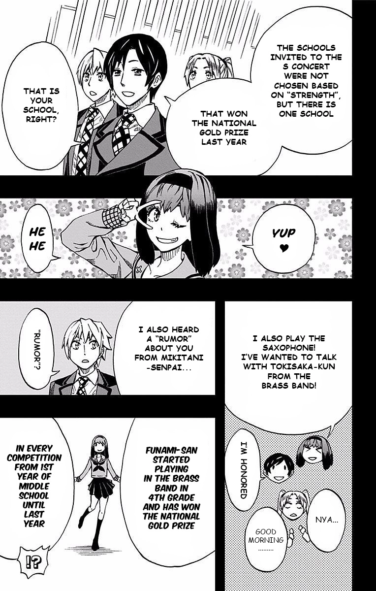 Soul Catcher Chapter 79 page 14 - 