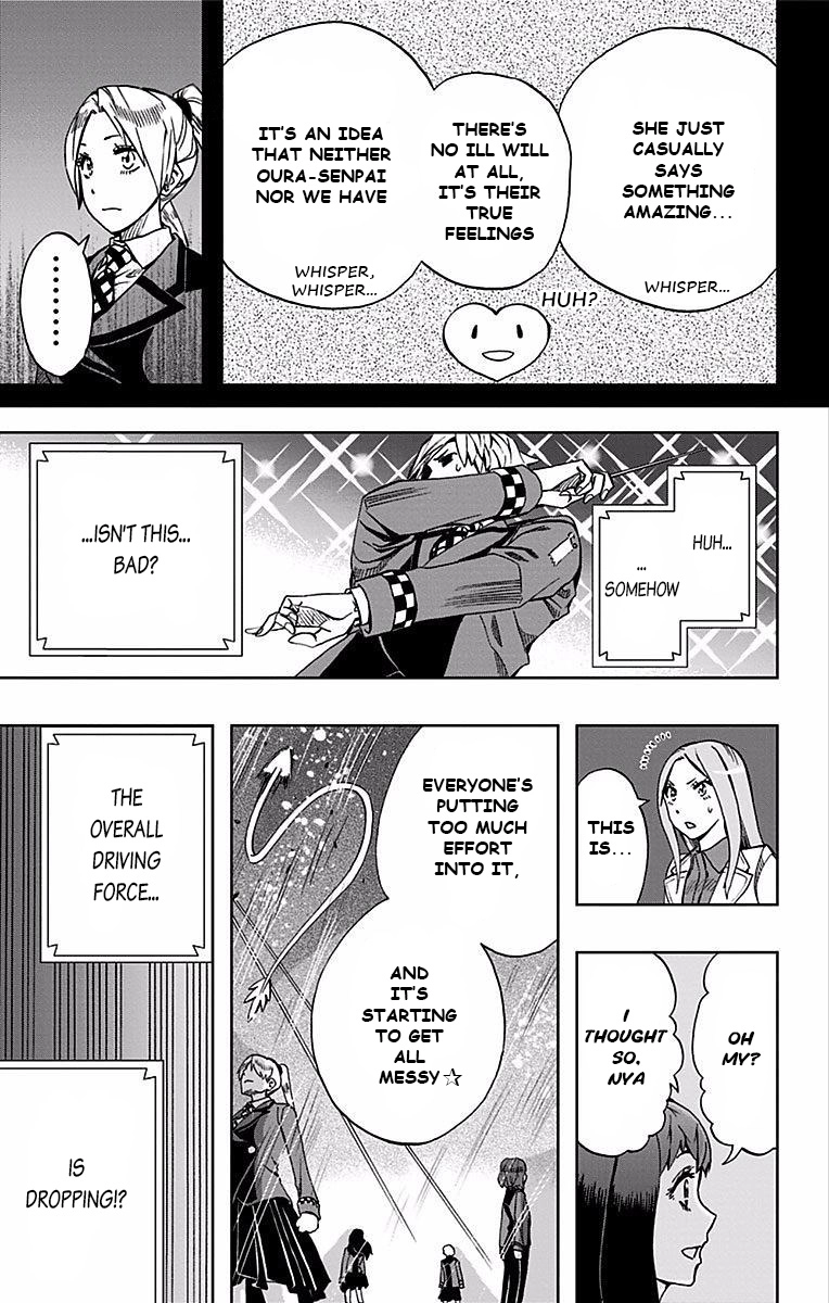Soul Catcher Chapter 79 page 16 - 