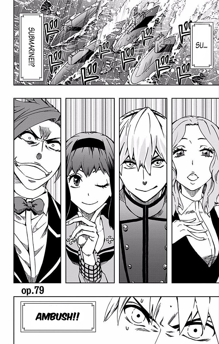 Soul Catcher Chapter 79 page 3 - 