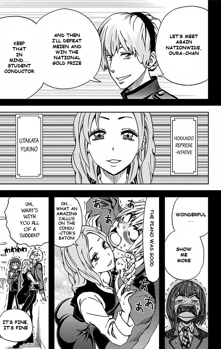 Soul Catcher Chapter 79 page 8 - 