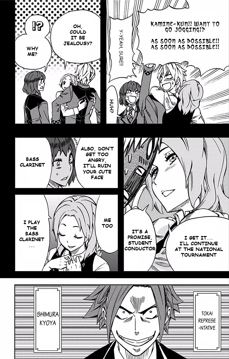 Soul Catcher Chapter 79 page 9 - 