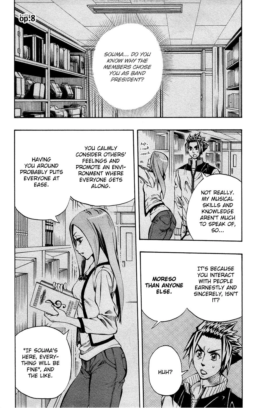 Soul Catcher Chapter 8 page 6 - 