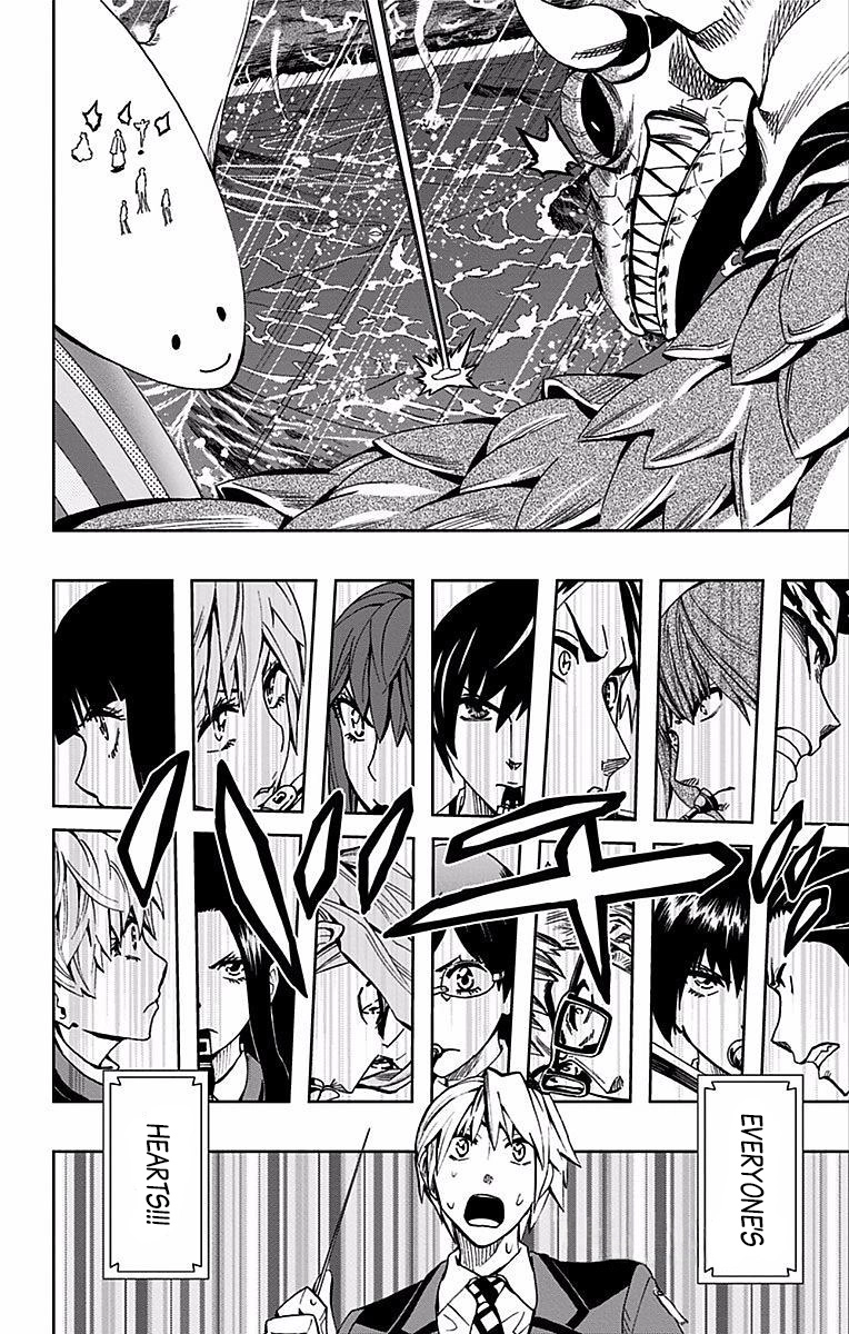 Soul Catcher Chapter 80 page 17 - 