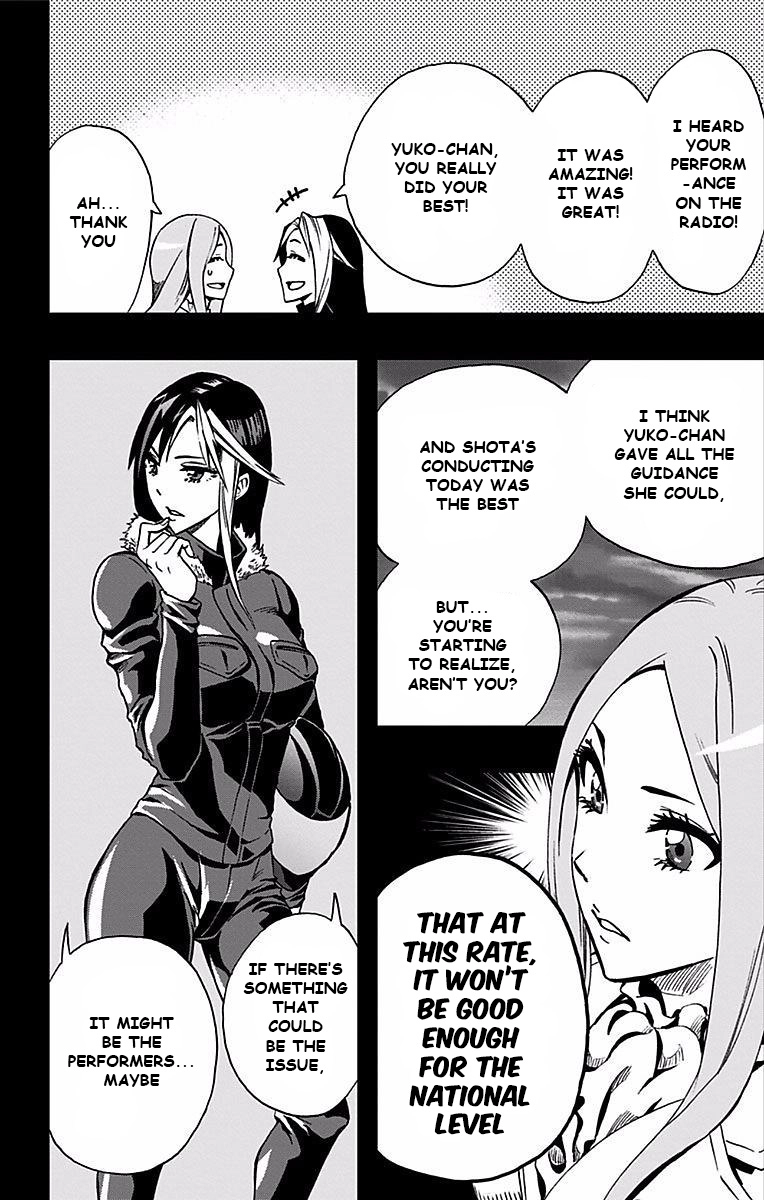 Soul Catcher Chapter 80 page 3 - 