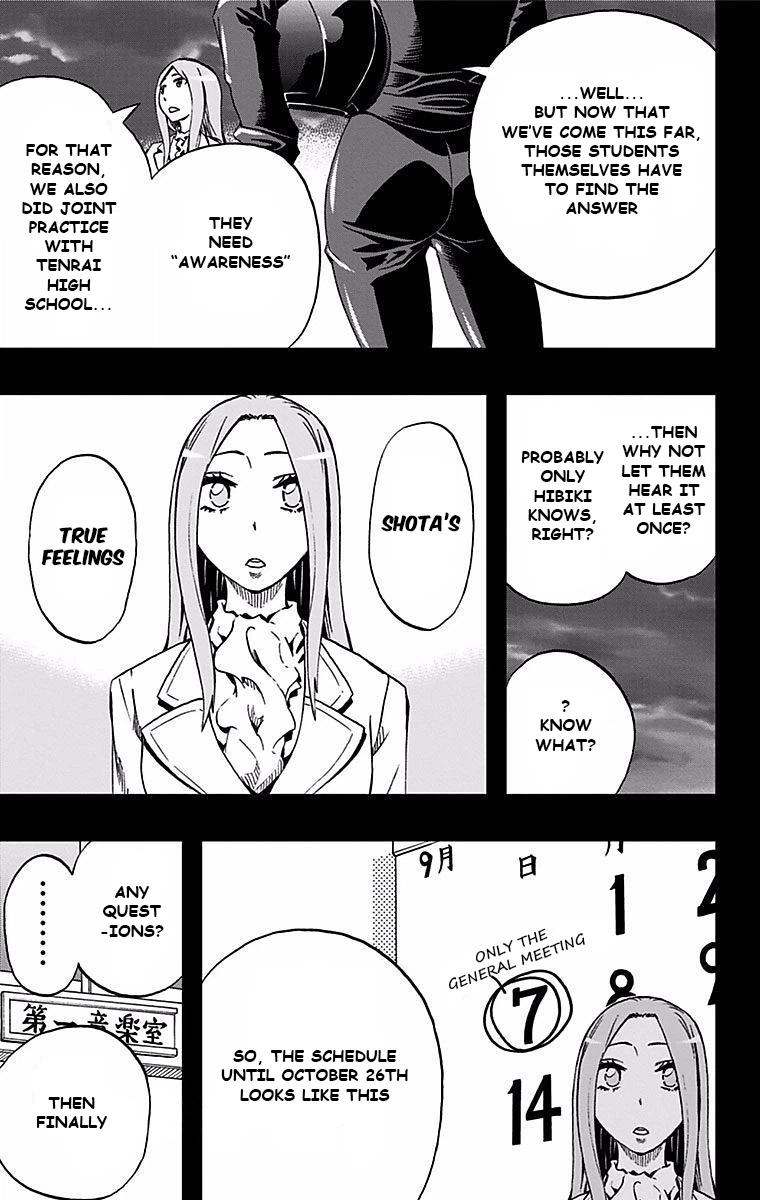 Soul Catcher Chapter 80 page 4 - 