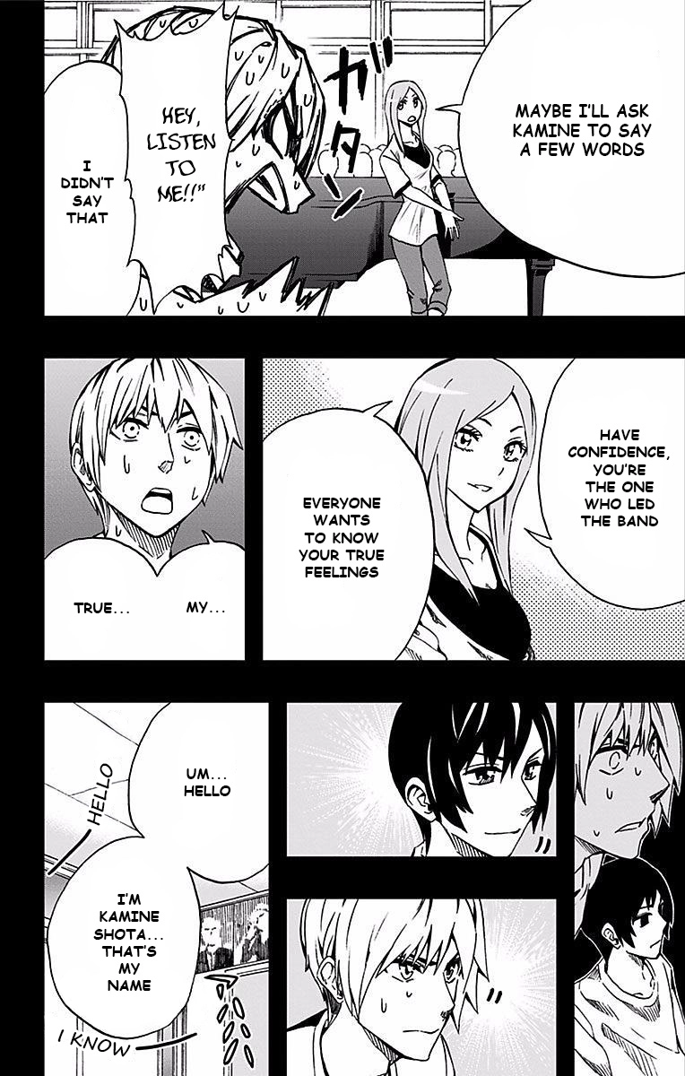 Soul Catcher Chapter 80 page 5 - 