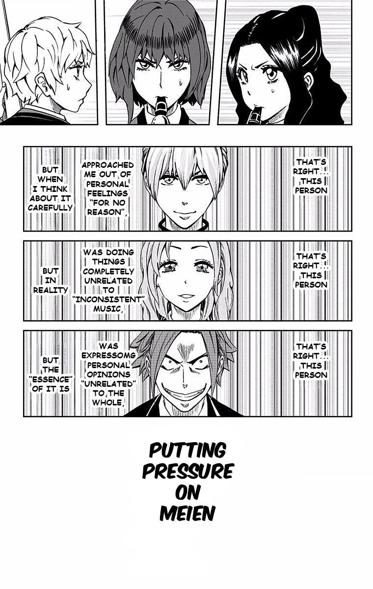 Soul Catcher Chapter 80 page 8 - 