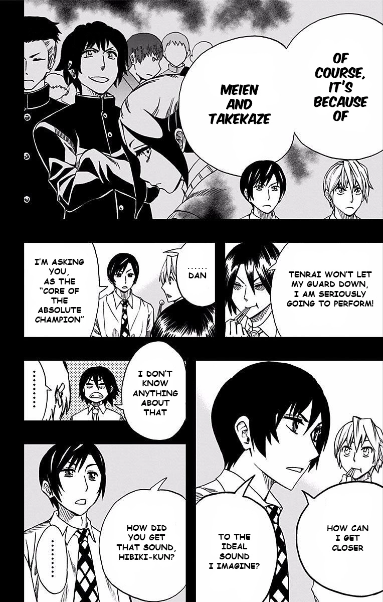 Soul Catcher Chapter 81 page 12 - 