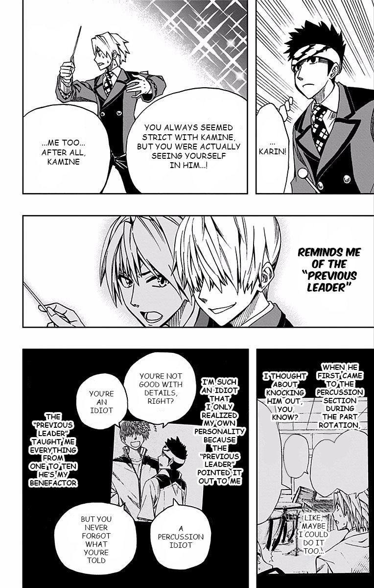 Soul Catcher Chapter 81 page 14 - 