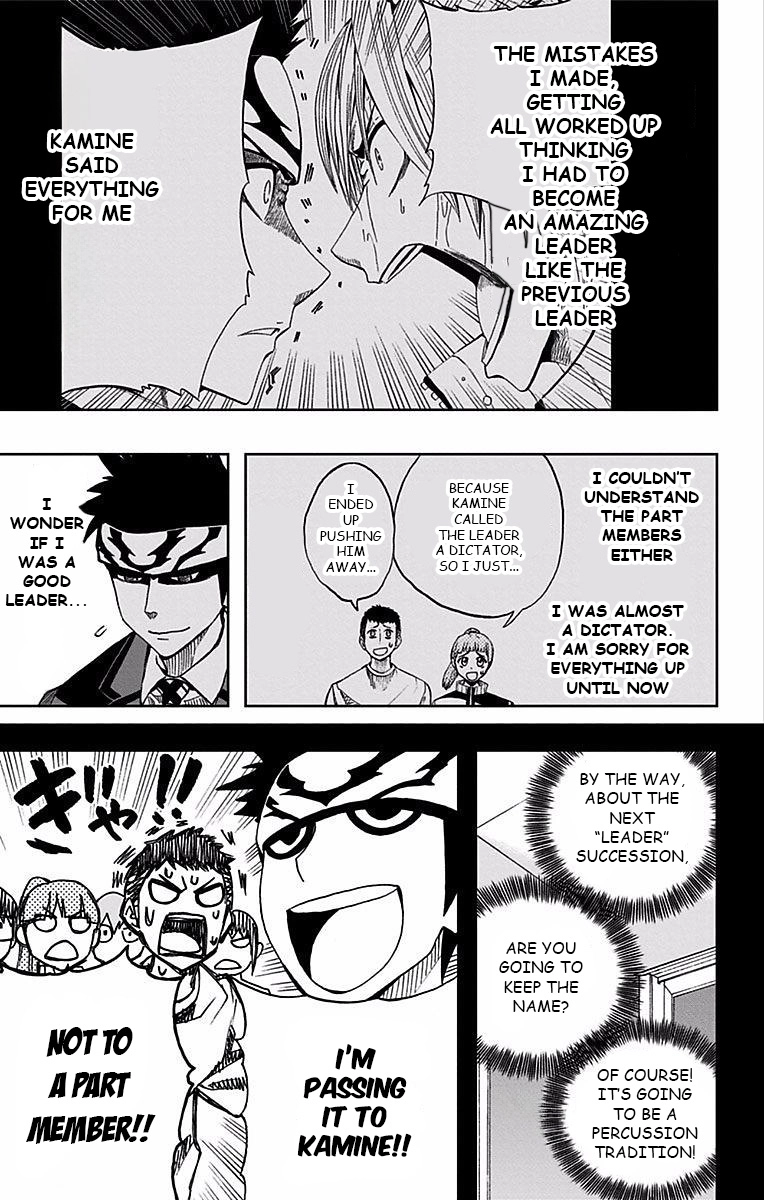 Soul Catcher Chapter 81 page 15 - 
