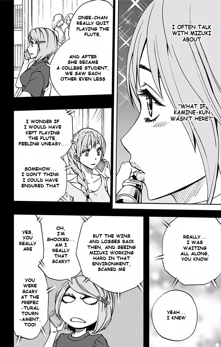 Soul Catcher Chapter 81 page 18 - 