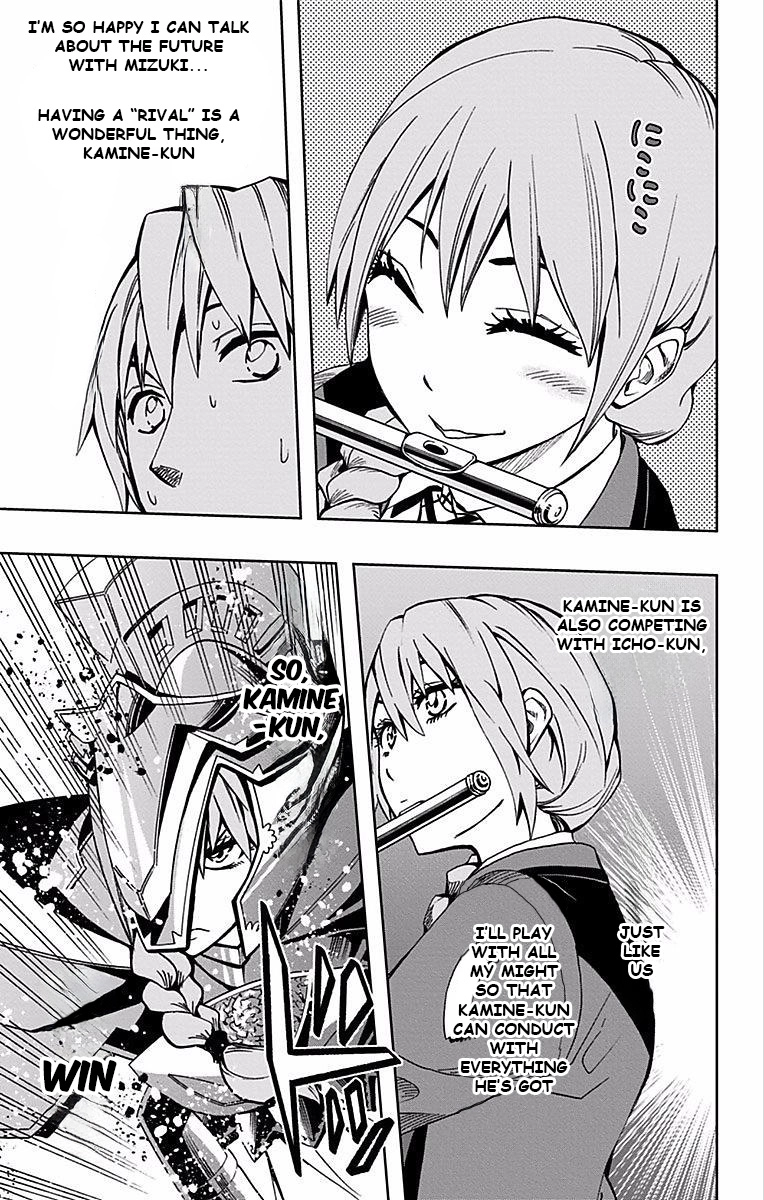 Soul Catcher Chapter 81 page 21 - 