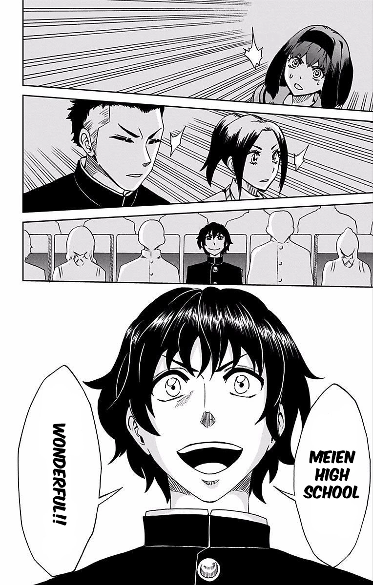 Soul Catcher Chapter 81 page 22 - 