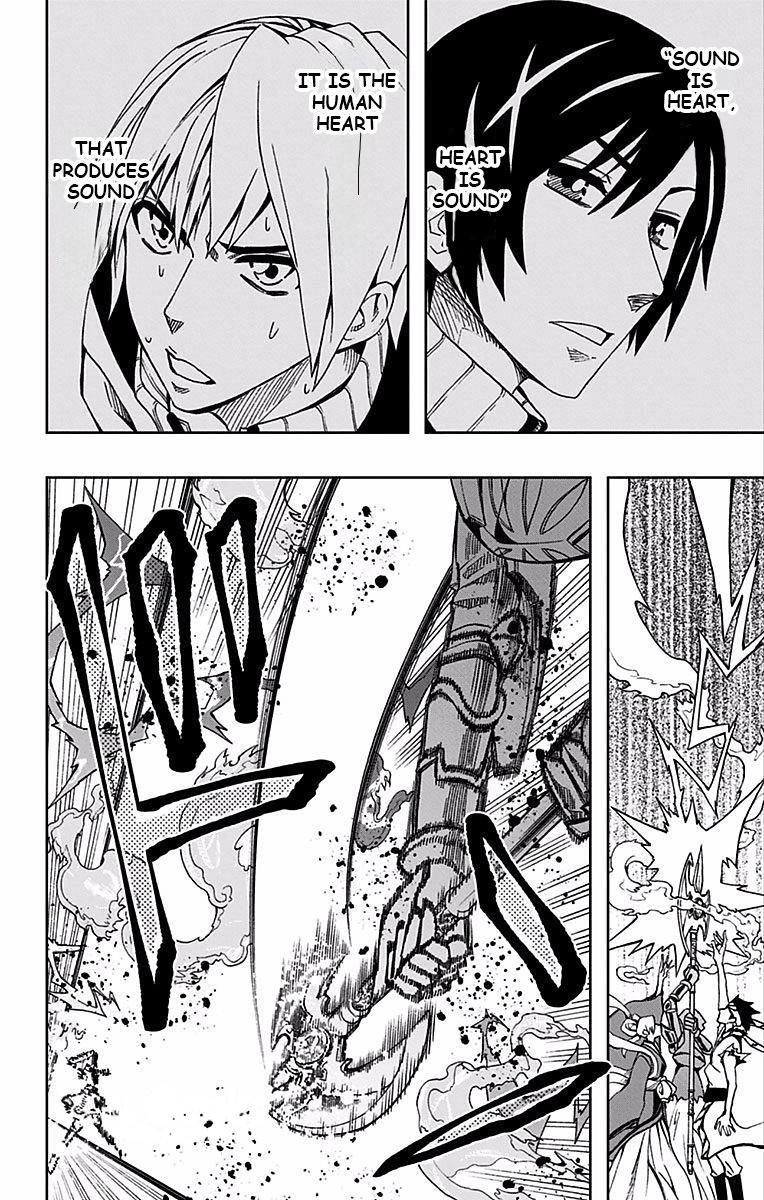 Soul Catcher Chapter 81 page 24 - 