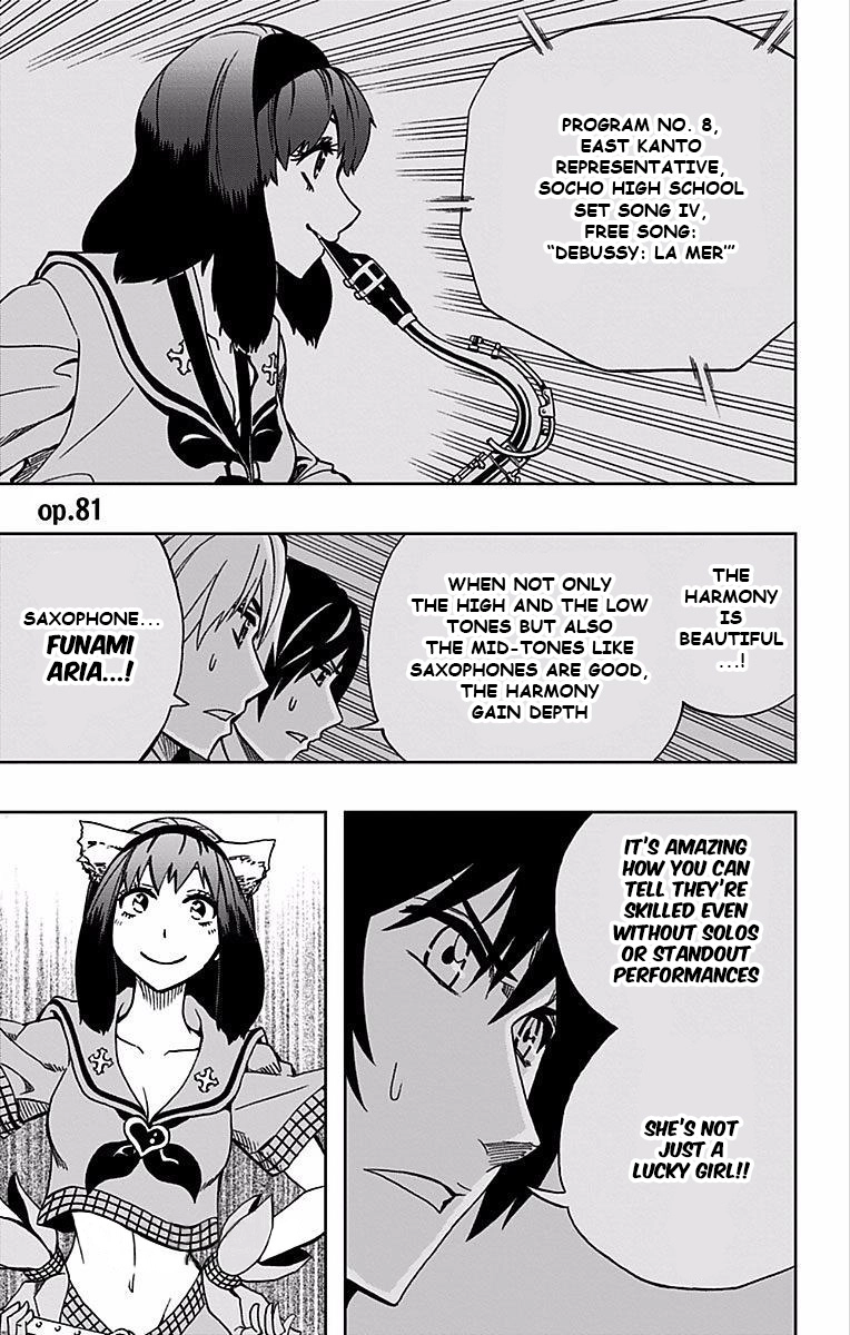 Soul Catcher Chapter 81 page 7 - 