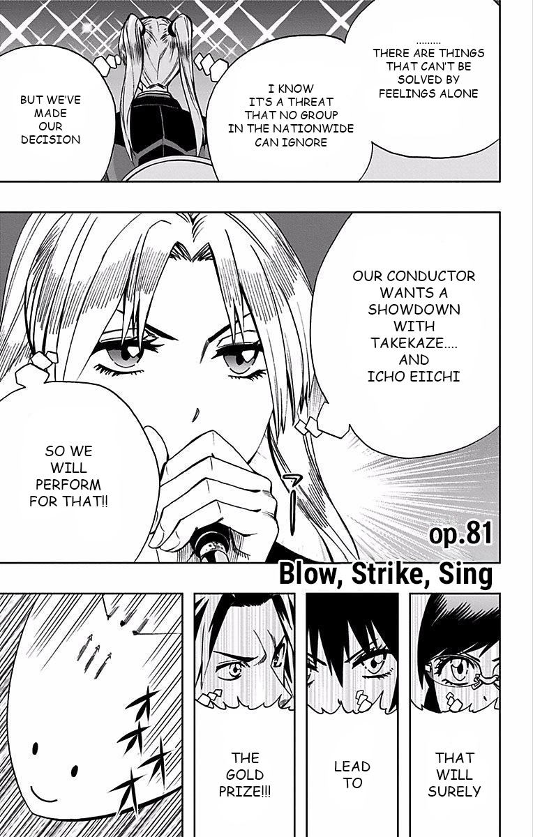 Soul Catcher Chapter 81 page 9 - 