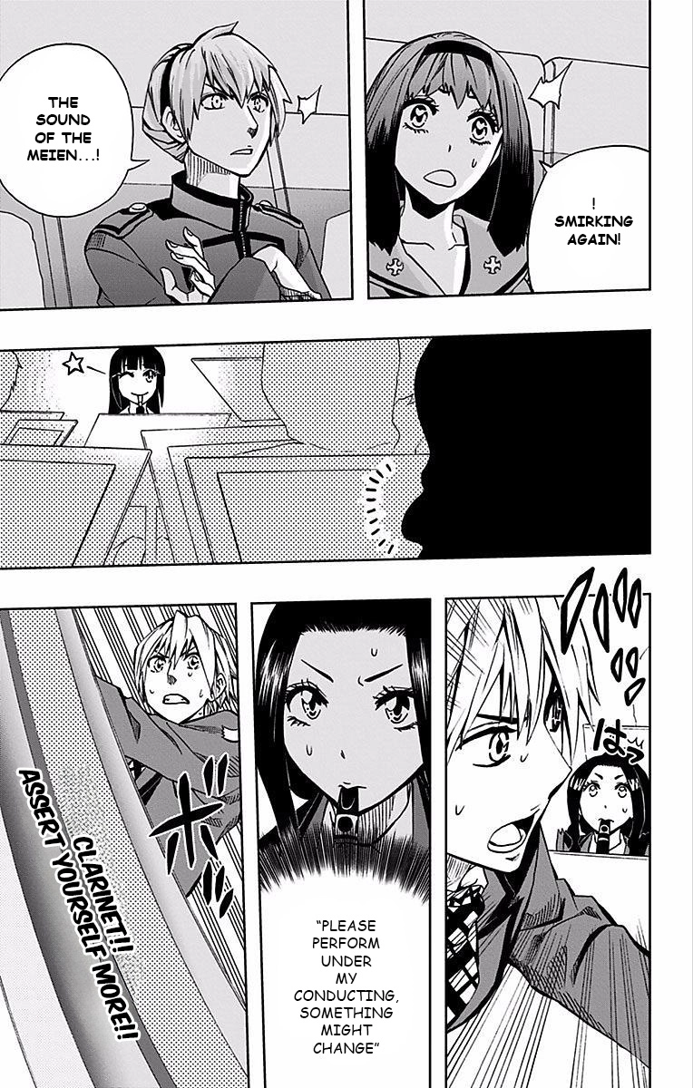Soul Catcher Chapter 82 page 12 - 