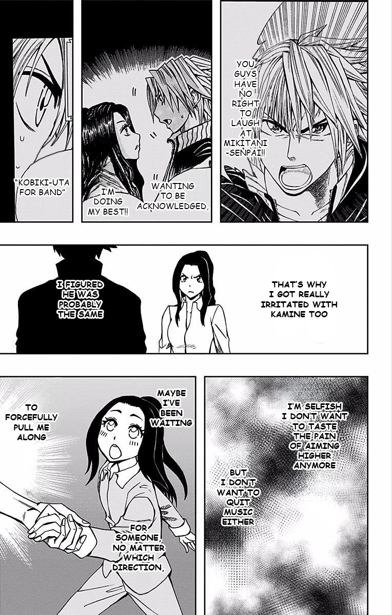 Soul Catcher Chapter 82 page 14 - 